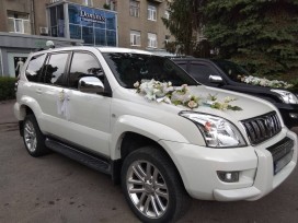 Toyota Land Cruiser Prado ����